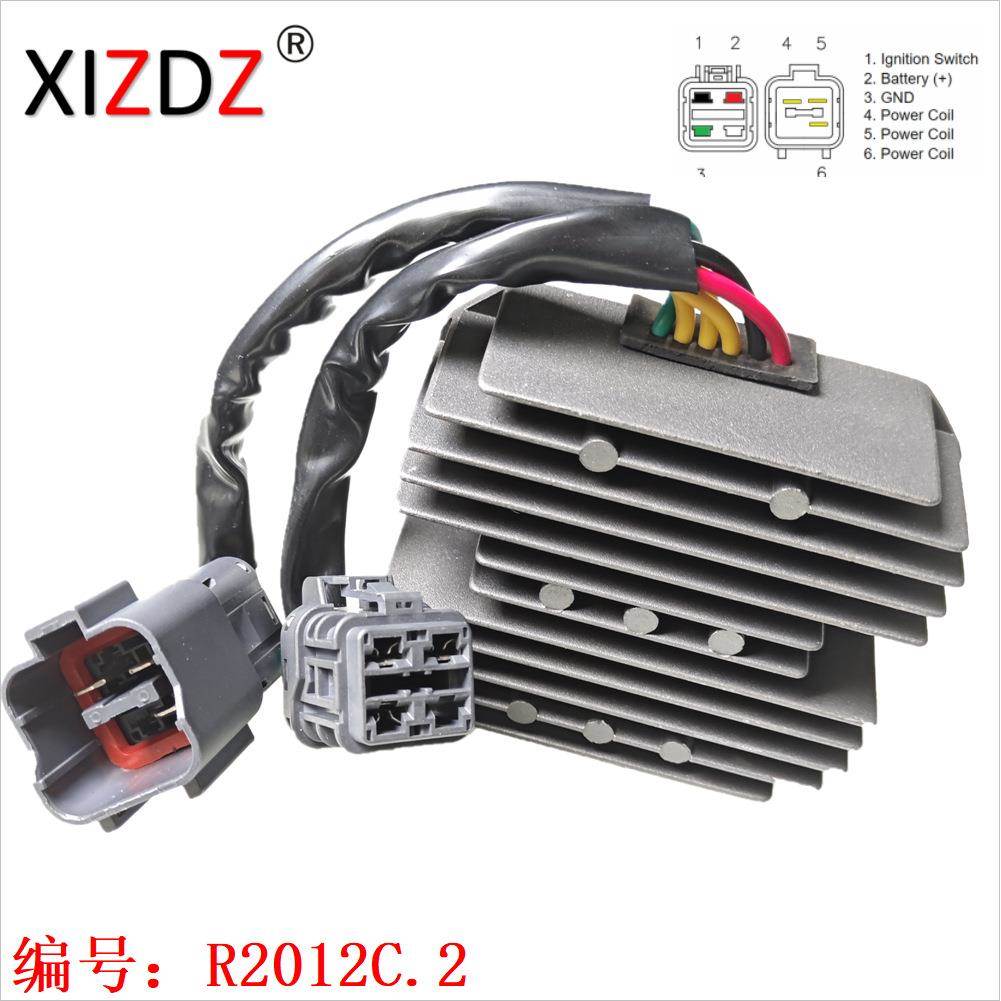 光阳 KYMCO MXU Mongoose 150 250 300 Can Am DS250 923451