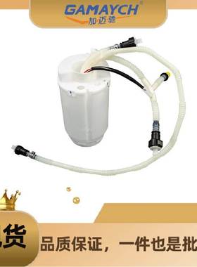 7L6919087G 汽油格 适用奥迪 03-10款 Q7/ 大众 途锐/ 保时捷卡宴