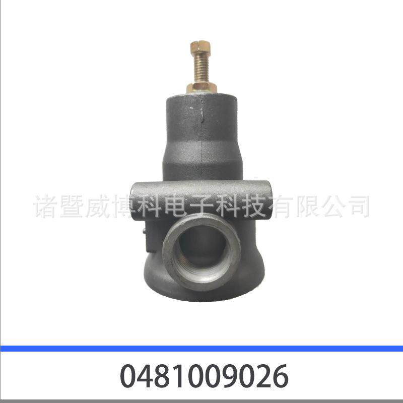 欧系卡车配件PressureLimitingValve04810090230481009026