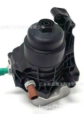 适用奥迪机油滤清器座03N115389A 03N115389B 03N115389K保一年