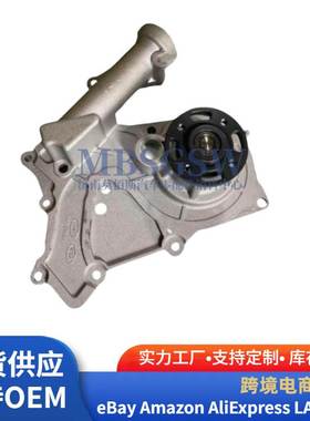 25100-3C120适用于现代起亚发动机水泵冷却水泵251003C120