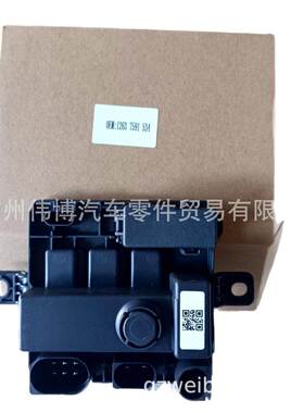 适用于F07/F10/F13/E84/F20/F21集成供电模块12637591534