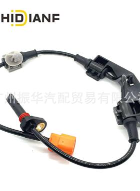 适用于本田后左传感器ABS轮速传感器57475-S9A-013汽车零配件
