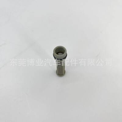 294009-0070小配件适用于HP4系列高压油泵 配件