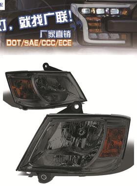 跨境货源适用于道奇CARAVAN200820092010汽车大灯头灯