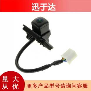 T2A A21 A31 适用于本田倒车摄像头 39530 9530
