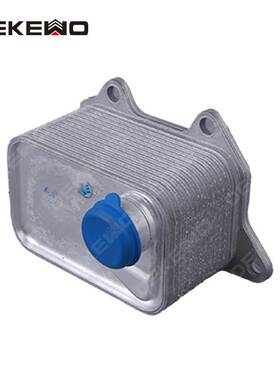 适用 大众奥迪斯柯达 EA888三代机油散热器06L117021C/E