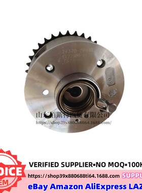 24370-2B700适用于现代起亚可变正时轮相位调节器/排气243702B700