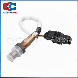Max锐界Edge福克斯 AA汽车后氧气传感器适用于福特C BA5A 9Y460