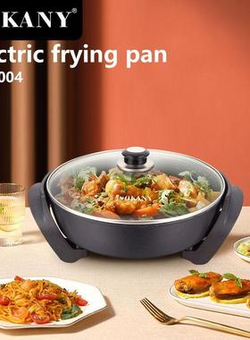 sokany2004 电煎锅单面电饼铛 多功能商用煎饼锅烙饼锅水煎包锅