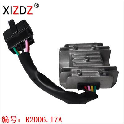2006.17A 适用于 Kymco Agility R16 2T 50 125 31600-LCD3-E00