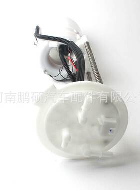 适用于英菲尼迪燃油泵总成泵芯17040-1LB2D, 170401LB2D