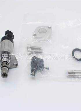 294200-4750 294200-2750 8-98145484-1 294200-9752 共轨SCV阀