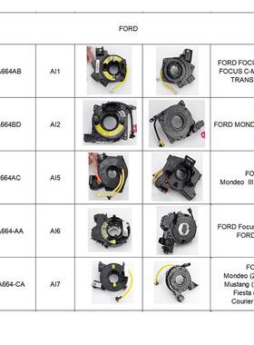 DK4966CS0A-Z AB3914A664-AC DV6T-14A664-AA 96FB-14A664-BA