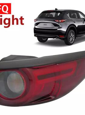 适用于马自达CX52017-2018款外尾灯总成KB8B51150EMA2805126