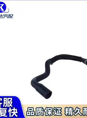 2128304696冷却软管水管适用奔驰C级E级C180C250E250E260