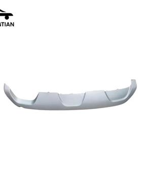 适用2020-2022现代Palisade后下托板86671-S8000-86671-S8010