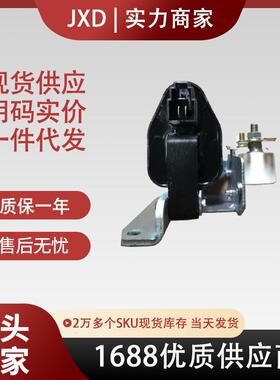 .适用于起亚普莱德点火线圈高压包1.3/9004852056/DA/B3