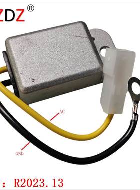 2023.13 适用于 Honda TLR 200 Reflex for Simson 6 V 12V 24V