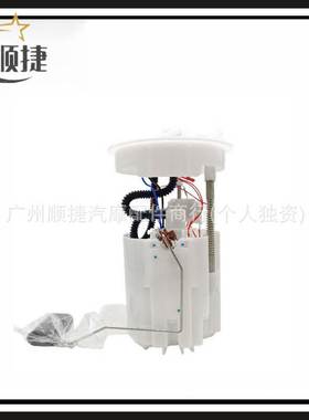 BV61-9H307-UB F01R00S511 BV61-9H307-RC汽油泵总成适用12福克斯