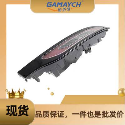 LR166613 后保险杠灯 右边 适用路虎NEW RANGE ROVER EVOQUE 2019