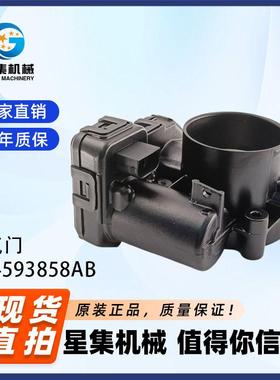 适用于 Jeep(进口)节气门 OE#4593858AB