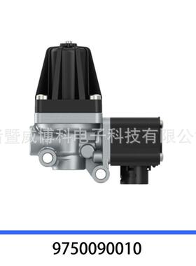 卡车配件电磁阀限压阀比例阀WAB97500900100044310306