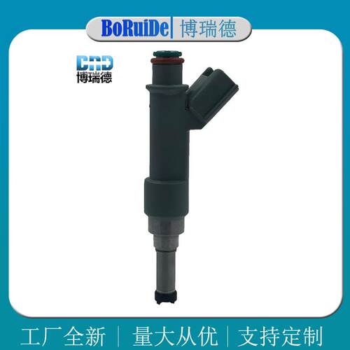 现货23250-0Y040汽车燃油喷射器 喷油嘴 喷油阀 适用于丰田TOYOTA