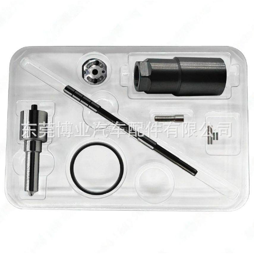 维修包095000-8550适用于RE539818喷油器,机械设备,其他机械设备,淘宝优惠券,粉丝福利购,淘宝优惠卷