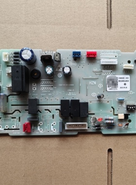 适用海尔空调电脑板KFRd-120EW/6301/125EW/6302 0010451850