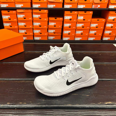 Nike/耐克 FREE RN 2018 赤足 舒适经典透气休闲跑步鞋942836-100