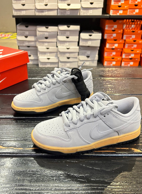 Nike/耐克 Dunk Low Retro男子白蓝经典板鞋运动休闲鞋DD1391-401