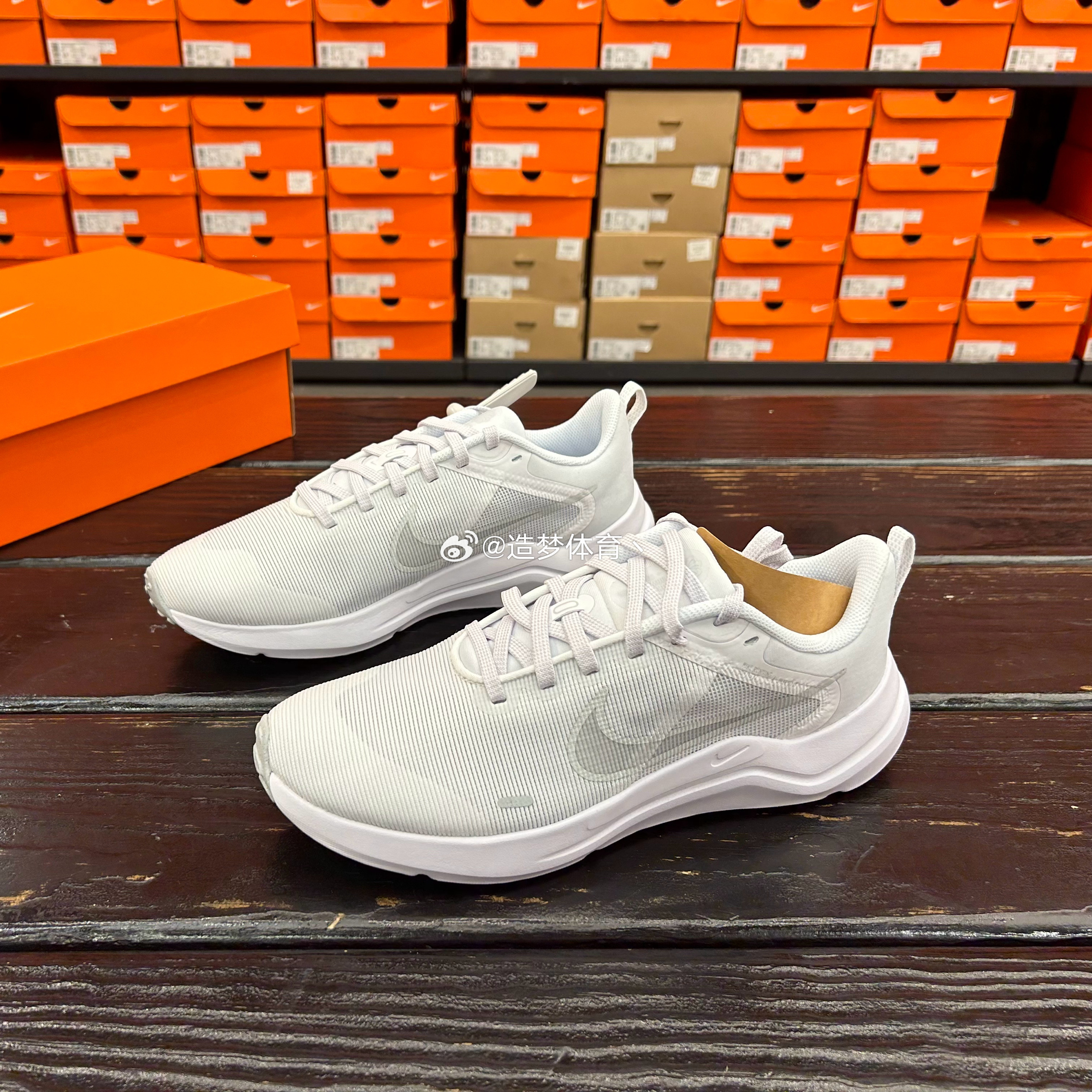 Nike/耐克男子轻便网面透气运动休闲鞋防滑缓震跑步鞋DD9293-100