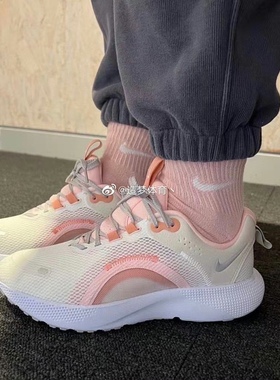 Nike耐克React Escape RN2女子运动休闲跑步鞋训练透气DJ9976-002