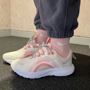 Nike耐克React Escape RN2女子运动休闲跑步鞋训练透气DJ9976-002