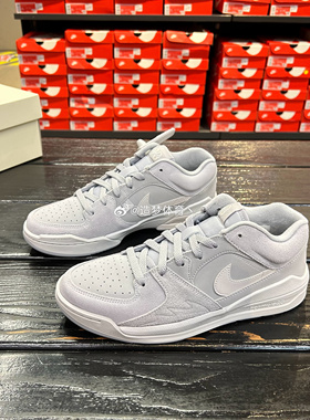 Nike/耐克 男女JORDAN STADIUM 90 低帮舒适休闲鞋HF5258-002-102