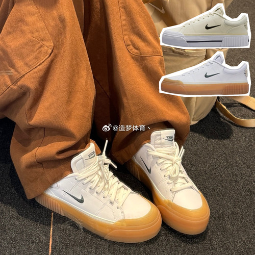 Nike/耐克 Court Legacy Lift 女松糕厚底潮流休闲板鞋FV5526-100