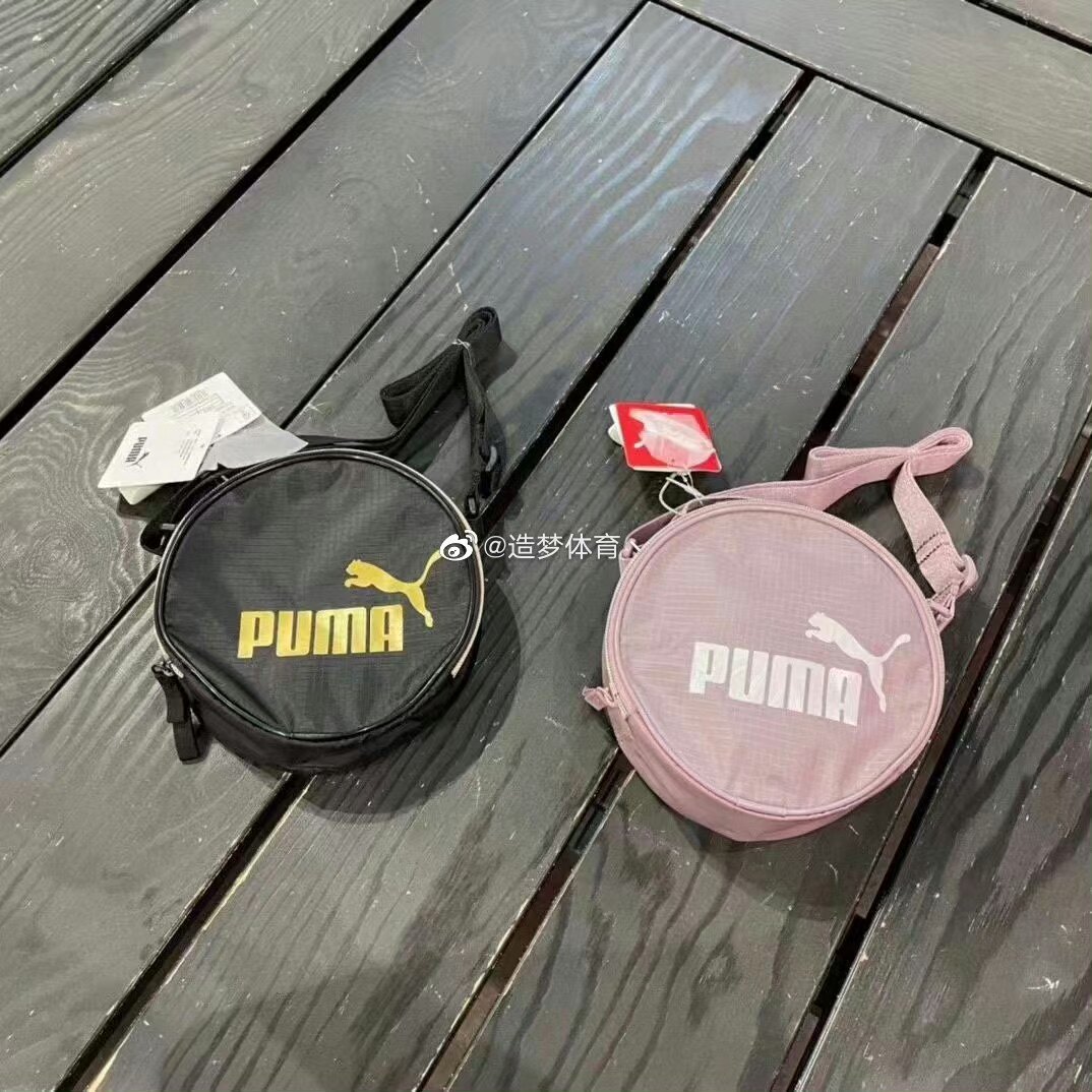 Puma彪马镭射金标香芋紫 大LOGO 女子潮流时尚单肩包小圆包075718