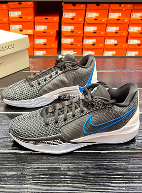 Nike/耐克Sabrina 1 EP萨布丽娜1代低帮实战耐磨篮球鞋FQ3389-001