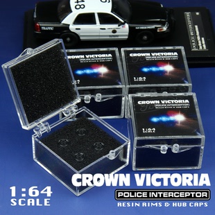 1/64 Rollin CV钢轮毂改件套装