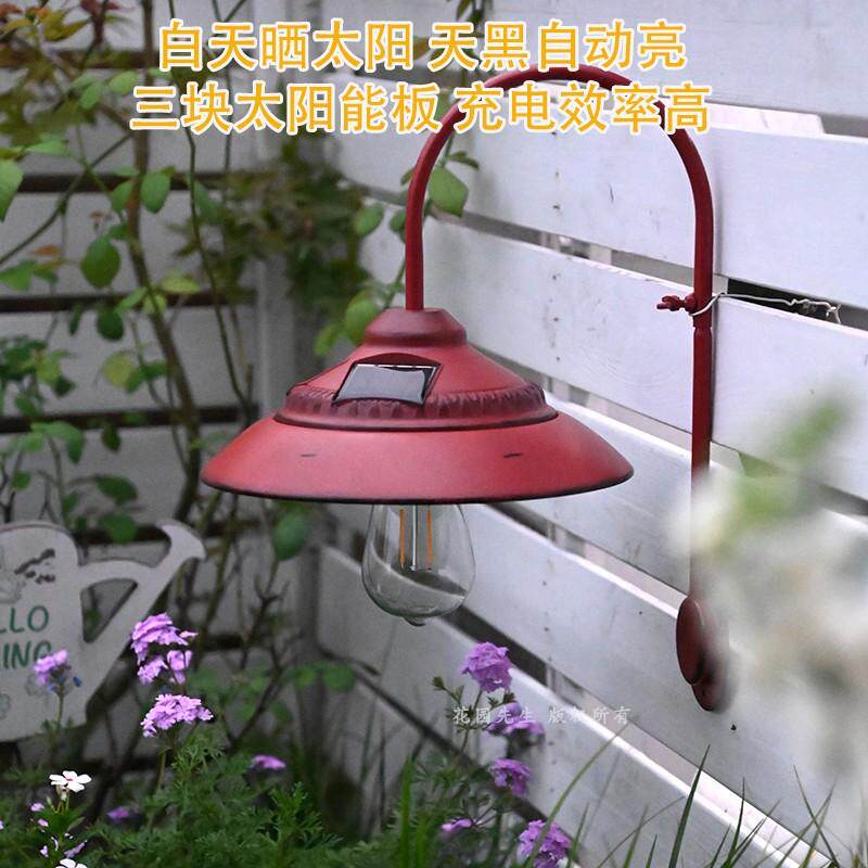 户外创意太阳能壁灯铁艺花园庭院景观灯饰过道吊灯别墅门口大门灯,家装灯饰光源,景观庭院灯饰,淘宝优惠券,粉丝福利购,淘宝优惠卷