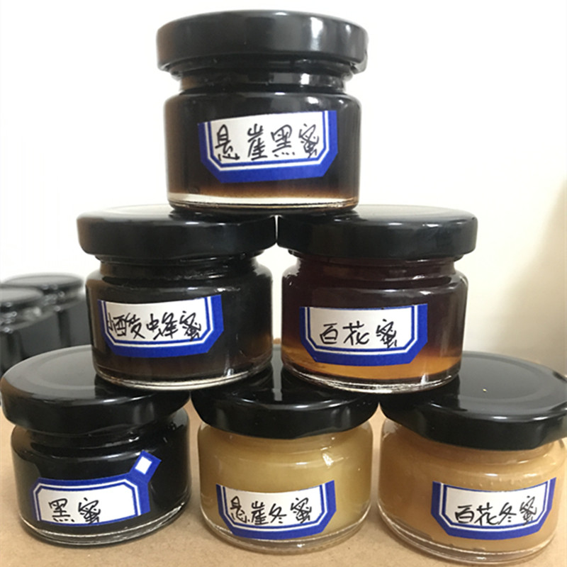 云南野生树洞百花蜜悬崖蜜小酸蜂蜜米团花黑蜜苦蜜冬蜜便携式套餐