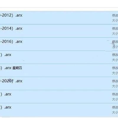 专业解决天正图纸显示不全无需天正一键完整显示CAD插件快速看图