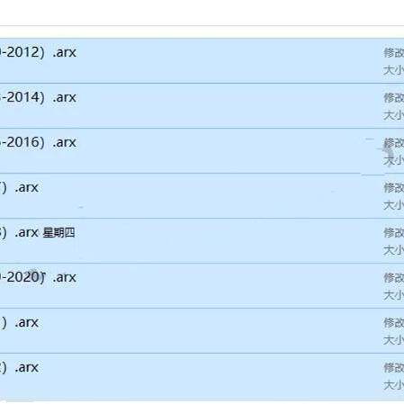 专业解决天正图纸显示不全无需天正一键完整显示CAD插件快速看图