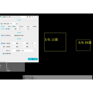 批量生成闭合线标注面积及周长CAD插件CASS插件中望CAD插件非闭合