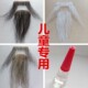 儿童古装 胡子长粘贴胡须李白诸葛亮黑色花白假胡子学校扮演老爷爷