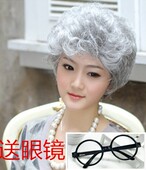 慈祥妈妈银白色 女 舞台表演老奶奶老太太 短卷发 中老年花白假发