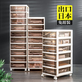 办公室多层A4文件柜抽屉式 学习本收纳柜桌下文件架五斗柜塑料带轮