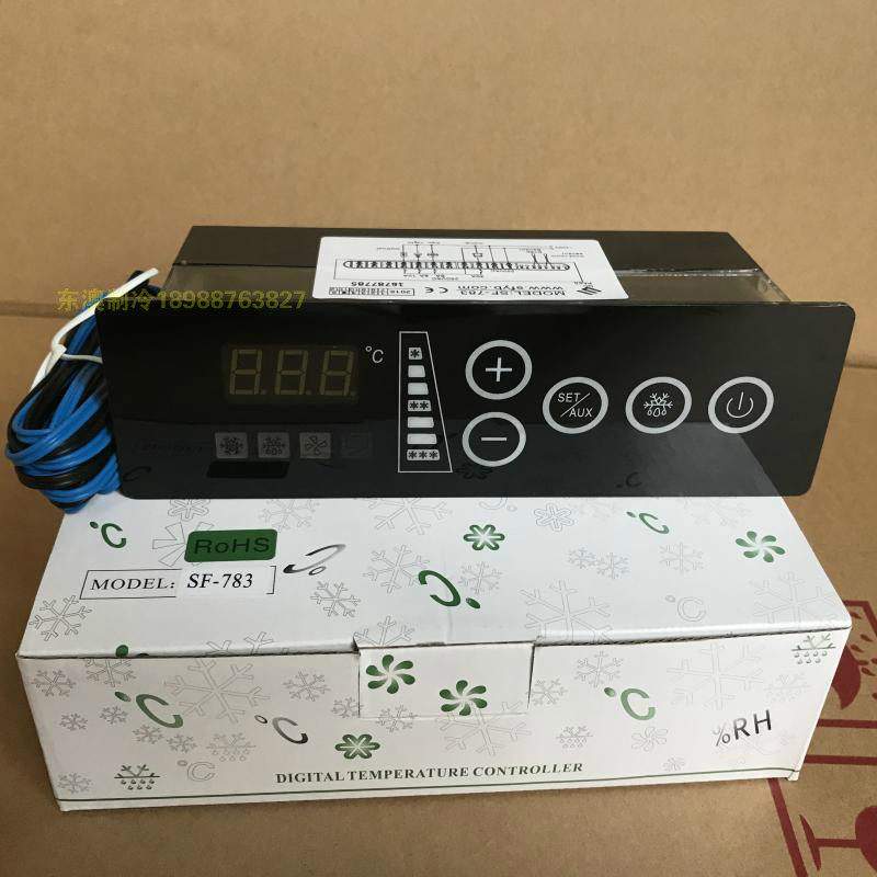 尚方温控器SF-783P数显星星商用厨房冷柜蛋糕柜雪风冷冰柜冷水机,五金/工具,温控仪,淘宝优惠券,粉丝福利购,淘宝优惠卷