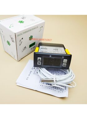 温度控制器控仪雪柜尚方SF-101B